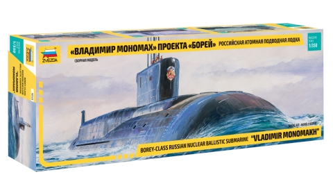 RC Radiostyrt Byggmodell ubåt - Borey-Class Russian Nuclear Submarine - 1:350