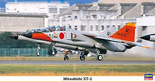 RC Radiostyrt Byggmodell flygplan - Mitsubishi XT-2 1:48 Hasegawa