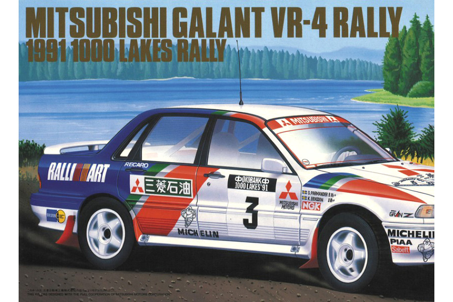 RC Radiostyrt Byggsats bil - Mitsubishi Galant VR-4 1991 1000 Lakes - 1:24 - Heller