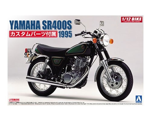 RC Radiostyrt Byggmodell motorcykel - YAMAHA SR400S - 1:12 - Aoshima