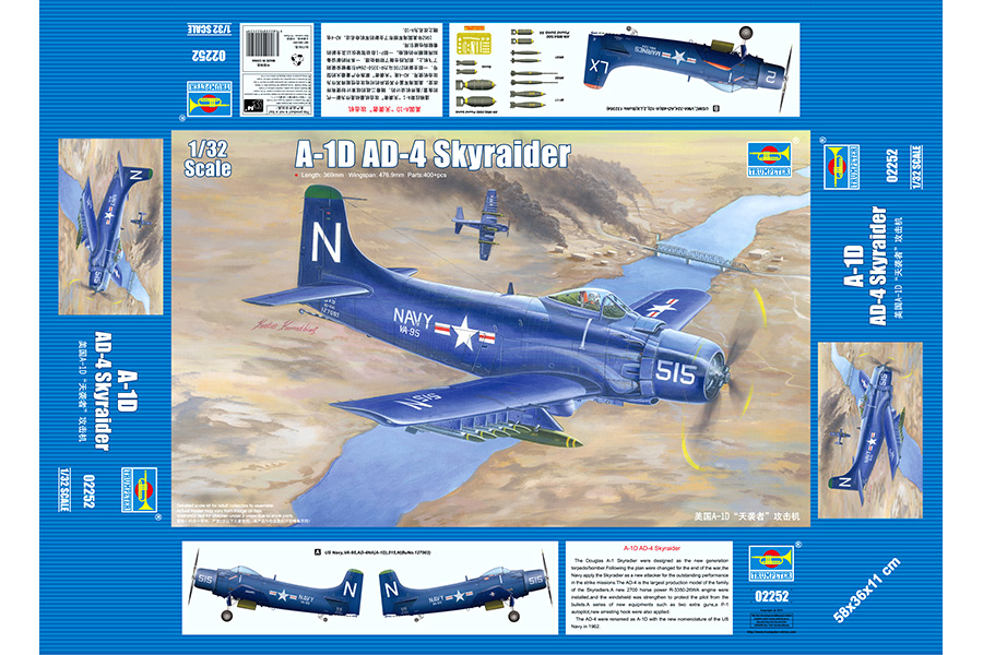Byggmodell flygplan -  A-1D Ad-4 Skyraider - 1:32 - Trumpeter
