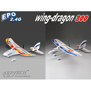Flygplan - Arttech Wingdragon 300 2,4GHz  - 3+4ch - RTF