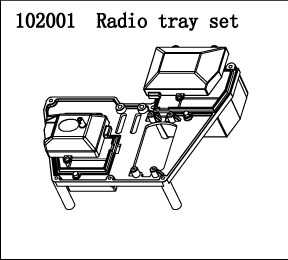 RC Radiostyrt FS Racing 1:5 Buggy Radio tray set