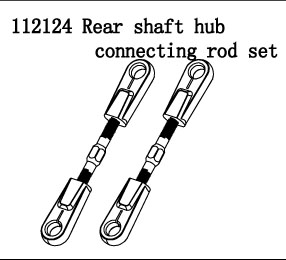 RC Radiostyrt FS Racing 1:5 Buggy Rear shaft pulling Rod set