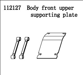RC Radiostyrt FS Racing 1:5 Buggy upper supporting Plate set