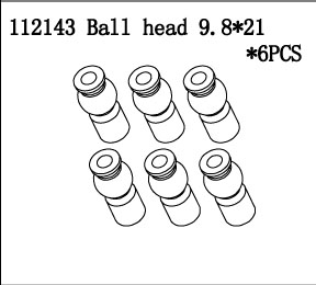 RC Radiostyrt FS Racing 1:5 Ball head set
