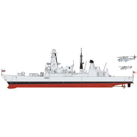 Byggmodell - HMS Daring Type 45 Destroyer - 1:350