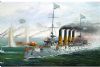 Byggmodell krigsfartyg - Varyag Cruiser - 1:350 - Zv