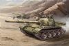Byggmodell stridsvagn - T-62 Mod 1972 - 1:35 - Tr