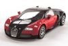 Quickbuild - Bugatti Veyron - Airfix