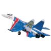 Flygplan - ArtTech SU27 Russian Knight BL - 4ch - Borstl&ouml;st paket + simulator - RTF