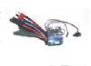 HBX brushless ESC Fartreglage till Icefire 1:8