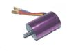 HBX 1:8 IceFire BL Motor 2950 KV brushless motor