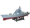 Radiostyrda b&aring;tar - Destroyer Yamato - 1:250 - RTR
