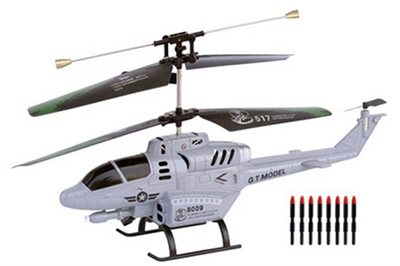 Cobra missil