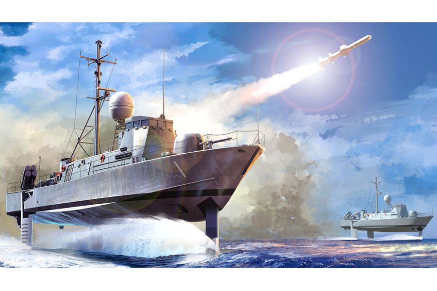 RC Radiostyrt Byggmodell krigsfartyg - USS Pegasus PHM-1 - 1:200