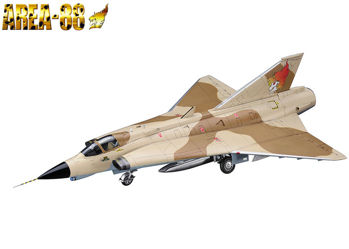 Bild p� Byggmodell flyg - J35J Draken AREA-88, Shin Kazama - 1:72 - HG