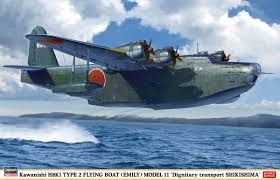 rc bilar rc tanks rc helikoptrar