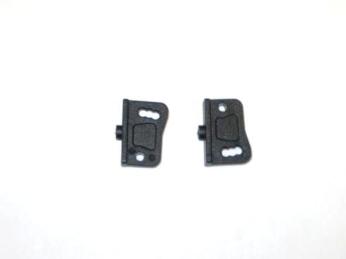 RC Radiostyrt Adjustable buggy wing mounts 2P - 85014