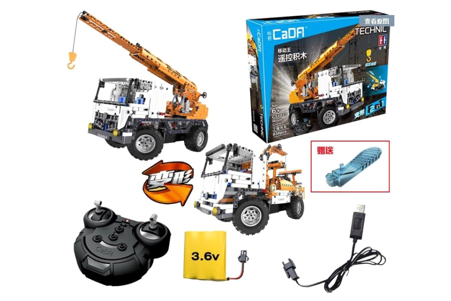 RC bygg modell - CadA Technic Crane - 2in1 - 2,4Ghz - DE