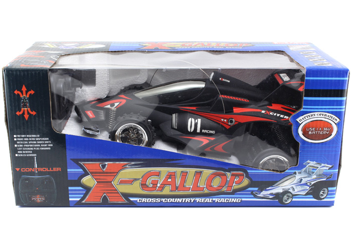 Bild p� Demo - X-gallop