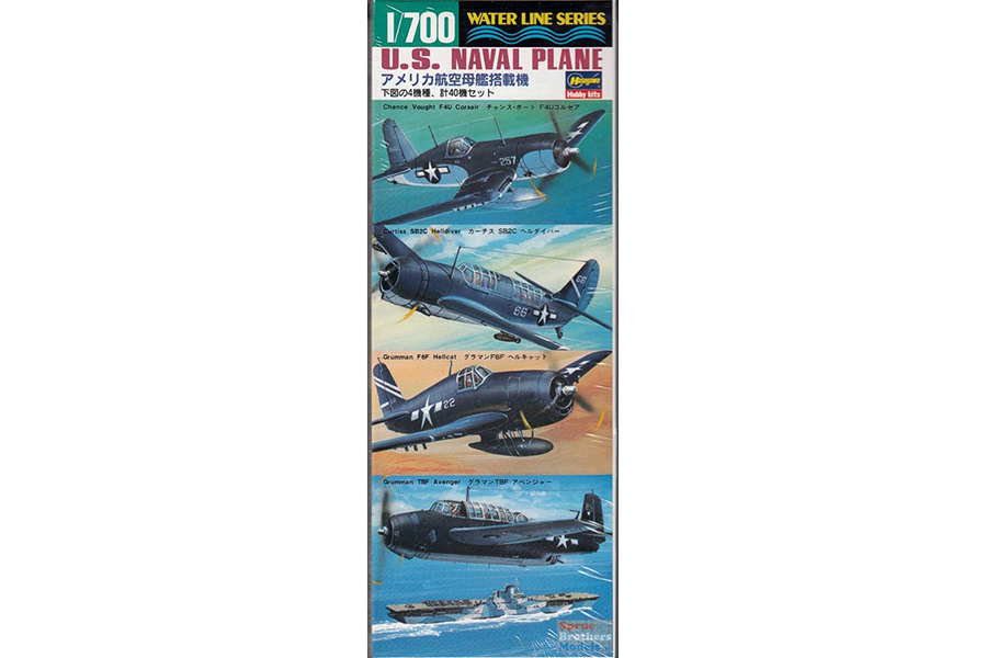 US Naval Planes - 4 pcs. 1/700 Hasegawa