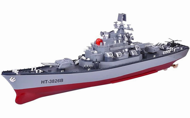 RC Radiostyrt Radiostyrda krigsfartyg - Destroyer Yamato - 2,4Ghz - 1:250 - RTR