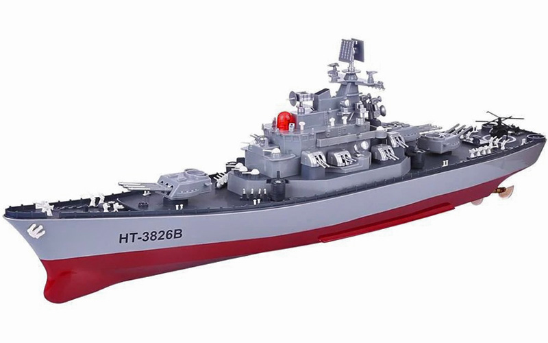 Radiostyrda krigsfartyg - Destroyer Yamato - 2,4Ghz - 1:250 - RTR