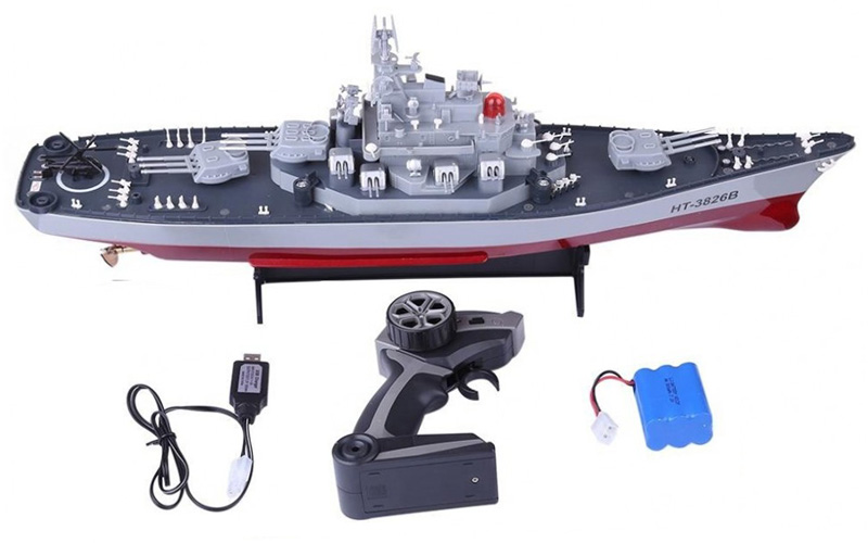 RC Radiostyrt Radiostyrda krigsfartyg - Destroyer Yamato - 2,4Ghz - 1:250 - RTR
