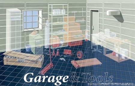 RC Radiostyrt Byggmodell - Garage 1:24 - Fujimi