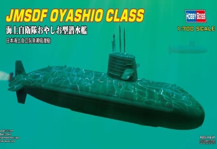 RC Radiostyrt Byggmodell ubåt - JMSDF Oyashio Class - 1:700 - HobbyBoss