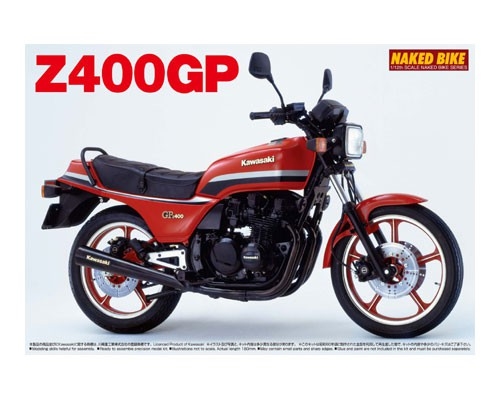 RC Radiostyrt Byggmodell motorcykel - KAWASAKI Z400GP - 1:12 - Aoshima