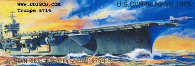 RC Radiostyrt Byggmodell krigsfartyg - USS Nimitz CVN-68 - 1:700 - Trumpeter