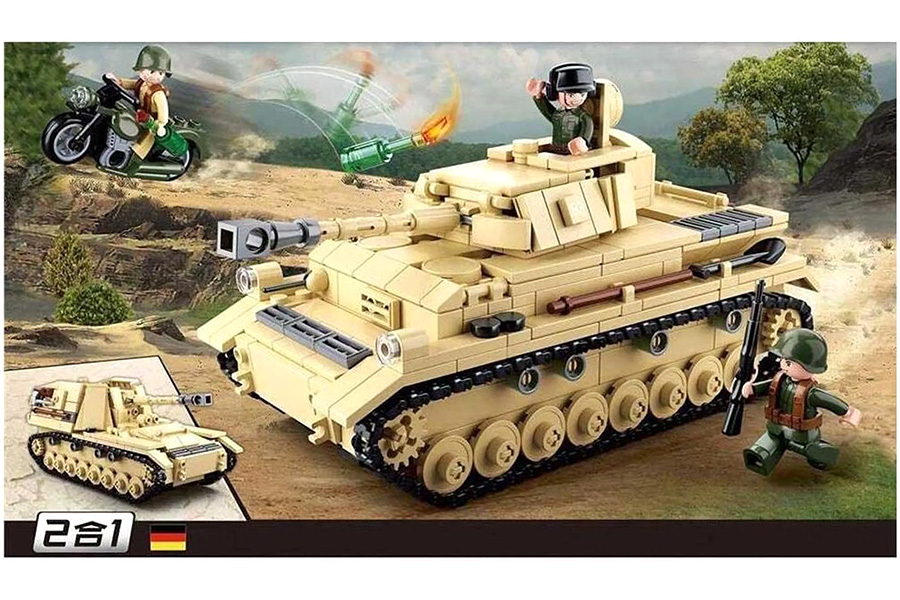 Thumbnail 659 f�r WWII - German tank - B0693