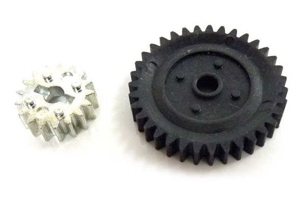 RC Radiostyrt gear 1(35t), 2(17t) - 08033