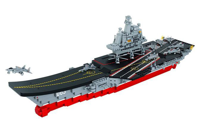 RC Radiostyrt Aircraftc Carrier 1:450 - B0399