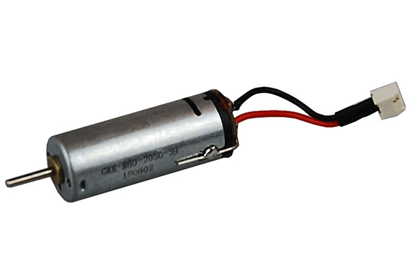 RC Radiostyrt Motor - Skyrunner V2 / V3