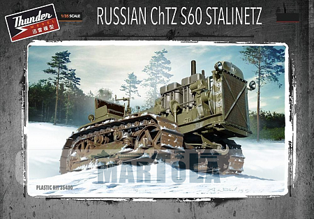 Bild p� Byggmodell stridsfordon - Russ. Chtz S60 Stalinetz - 1:35 - TM