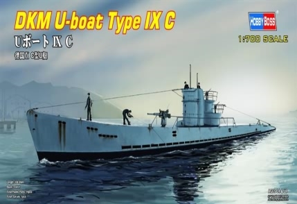 RC Radiostyrt Byggmodell ubåt - DKM U-Boat C - 1:700 - HobbyBoss