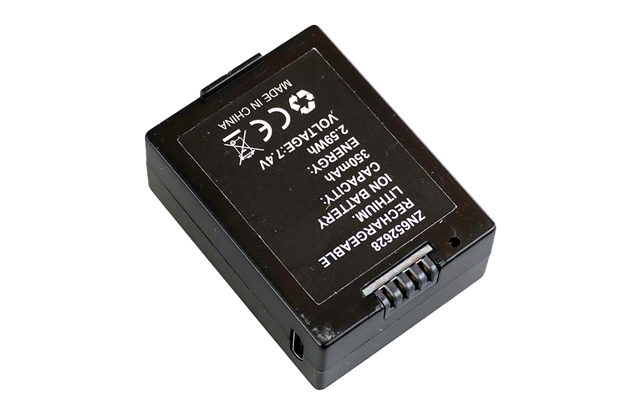 Batteri till afx-135 350mah 7,4V