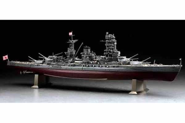 Thumbnail 655 fr Byggmodell krigsfartyg - Battleship Nagato - 1:350 - Hasegawa