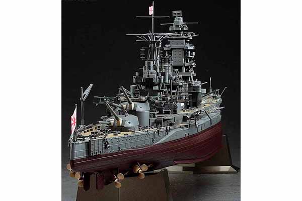Thumbnail 655 fr Byggmodell krigsfartyg - Battleship Nagato - 1:350 - Hasegawa