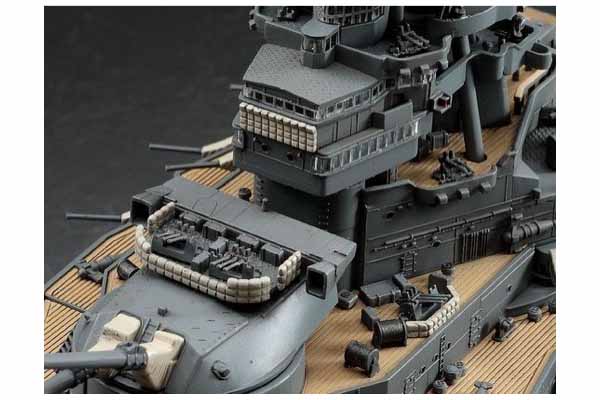 Thumbnail 655 fr Byggmodell krigsfartyg - Battleship Nagato - 1:350 - Hasegawa