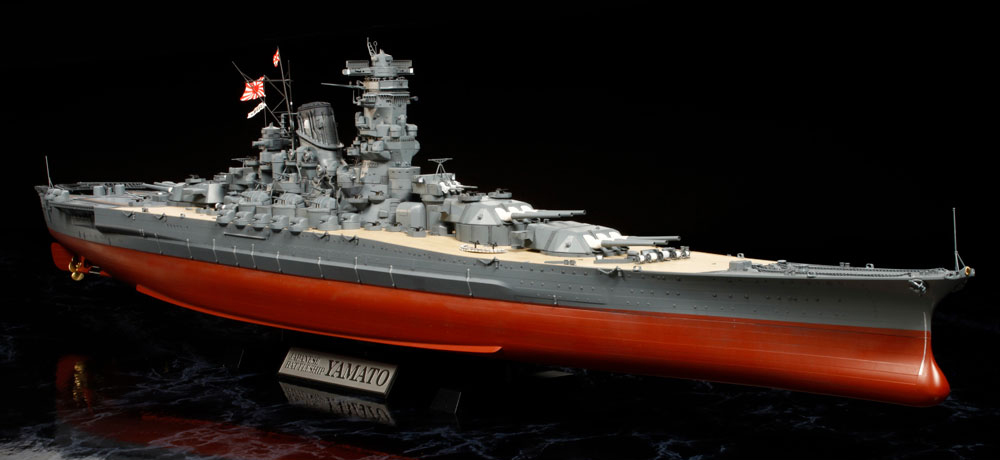 Thumbnail 678 f�r Byggmodell - Battleship Yamato, Premium - 1:350 - Tamiya