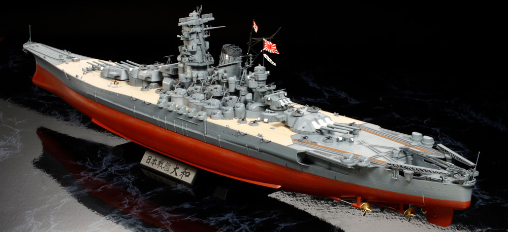 Thumbnail 678 f�r Byggmodell - Battleship Yamato, Premium - 1:350 - Tamiya