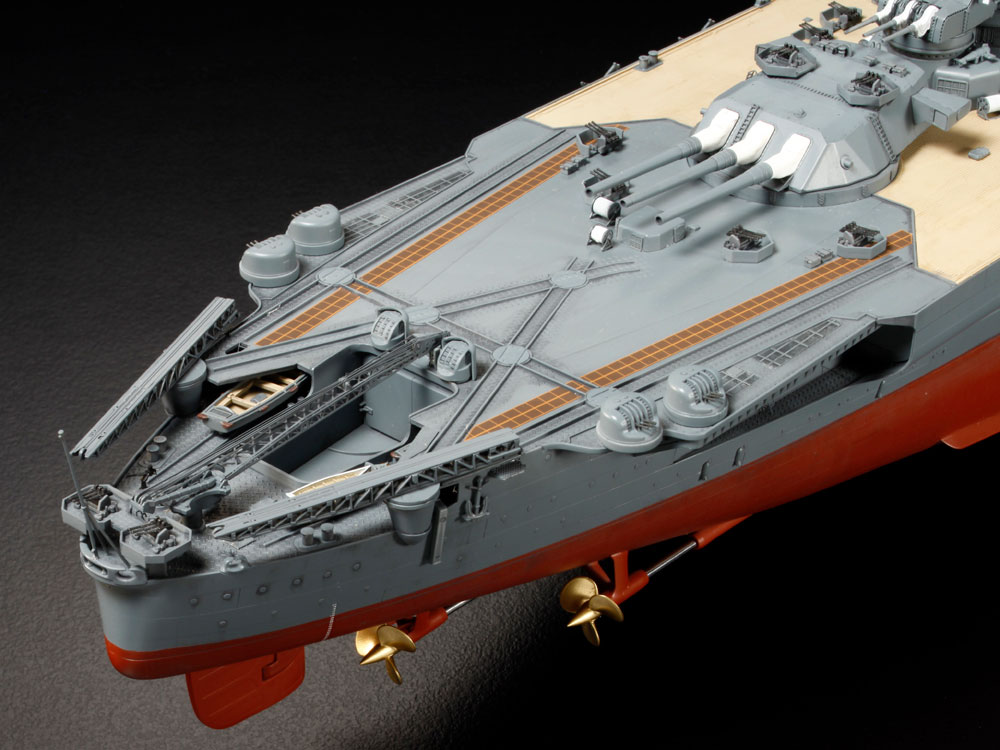 Thumbnail 678 f�r Byggmodell - Battleship Yamato, Premium - 1:350 - Tamiya
