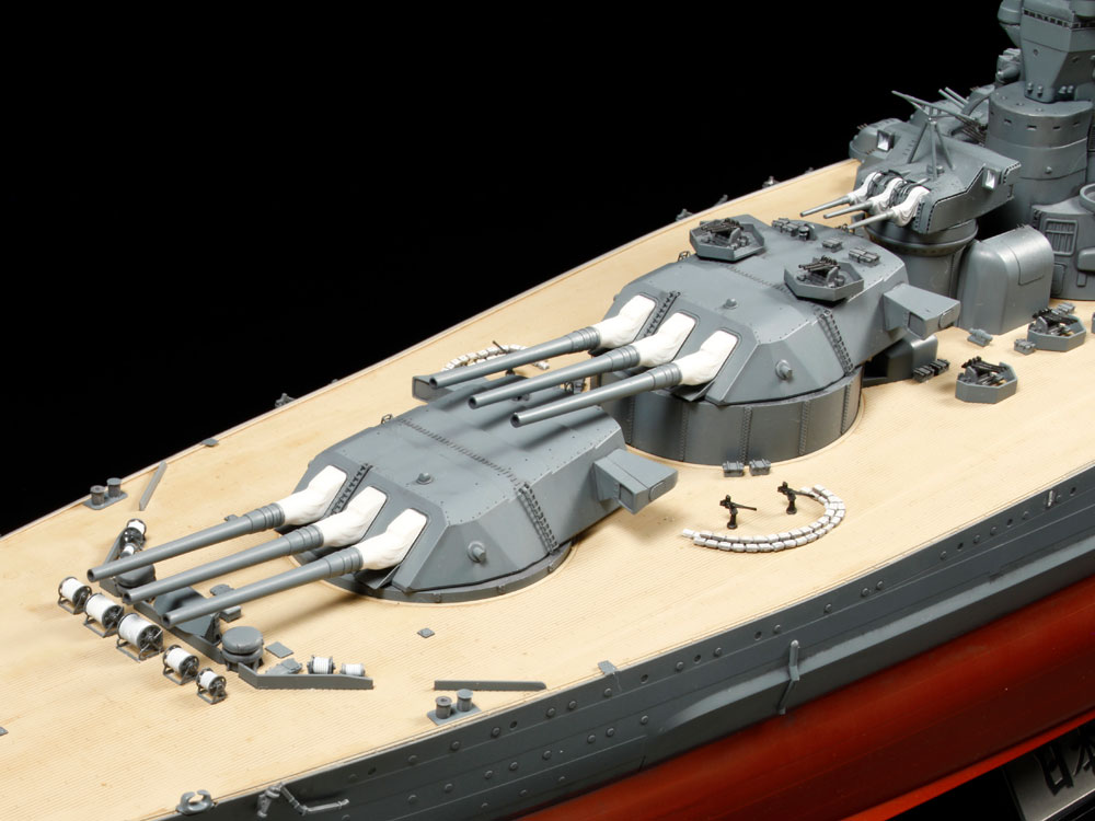 Thumbnail 678 f�r Byggmodell - Battleship Yamato, Premium - 1:350 - Tamiya