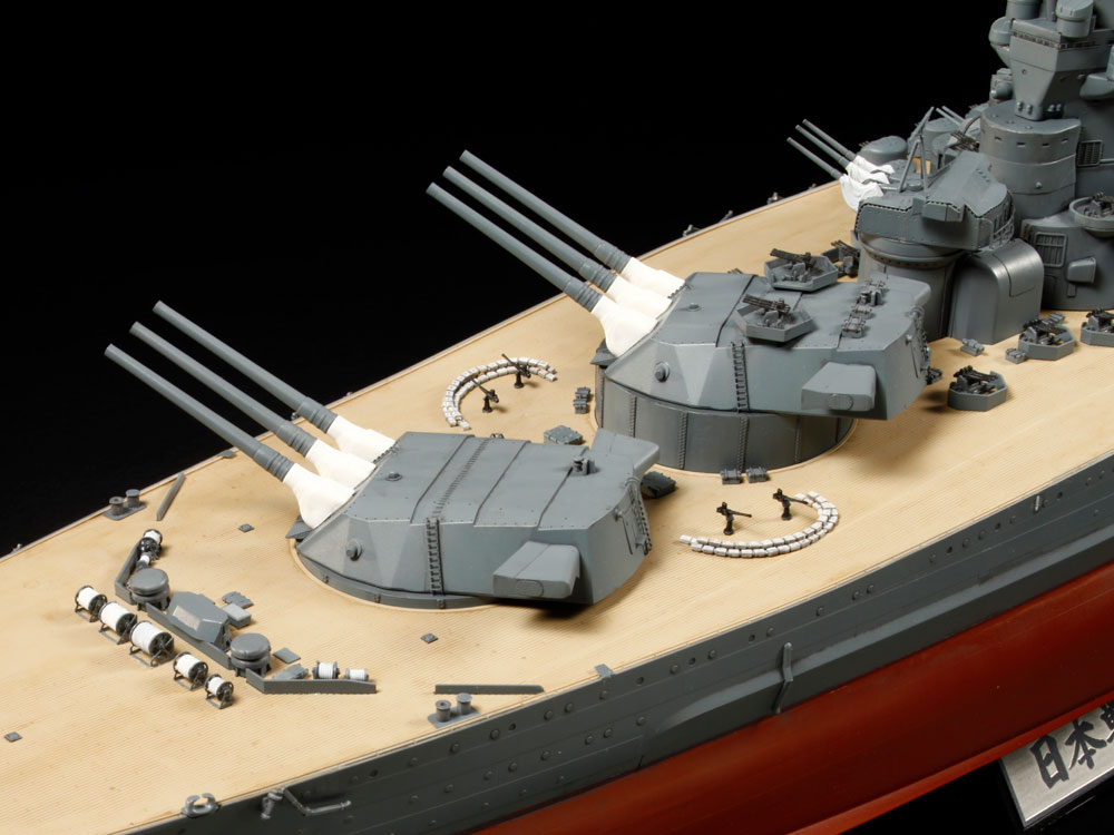 Thumbnail 678 f�r Byggmodell - Battleship Yamato, Premium - 1:350 - Tamiya