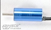 Bild p� Arttech F-86 Sabre Brushless Motor set