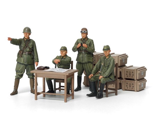 RC Radiostyrt Byggmodell Gubbar - Japanese Army Officer Set - 1:35 - Tamiya